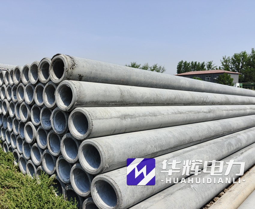 武乡12米水泥电线杆